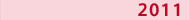 2011_.png