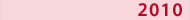 2010_.png