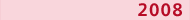 2008_.png