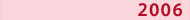 2006_.png