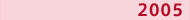 2005_.png