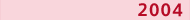 2004_.png