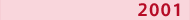 2001_.png